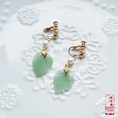 Leaf Jade Green Jade Freshwater Pearl Earrings Chinese Jewelry - Gold Jade Jewerly