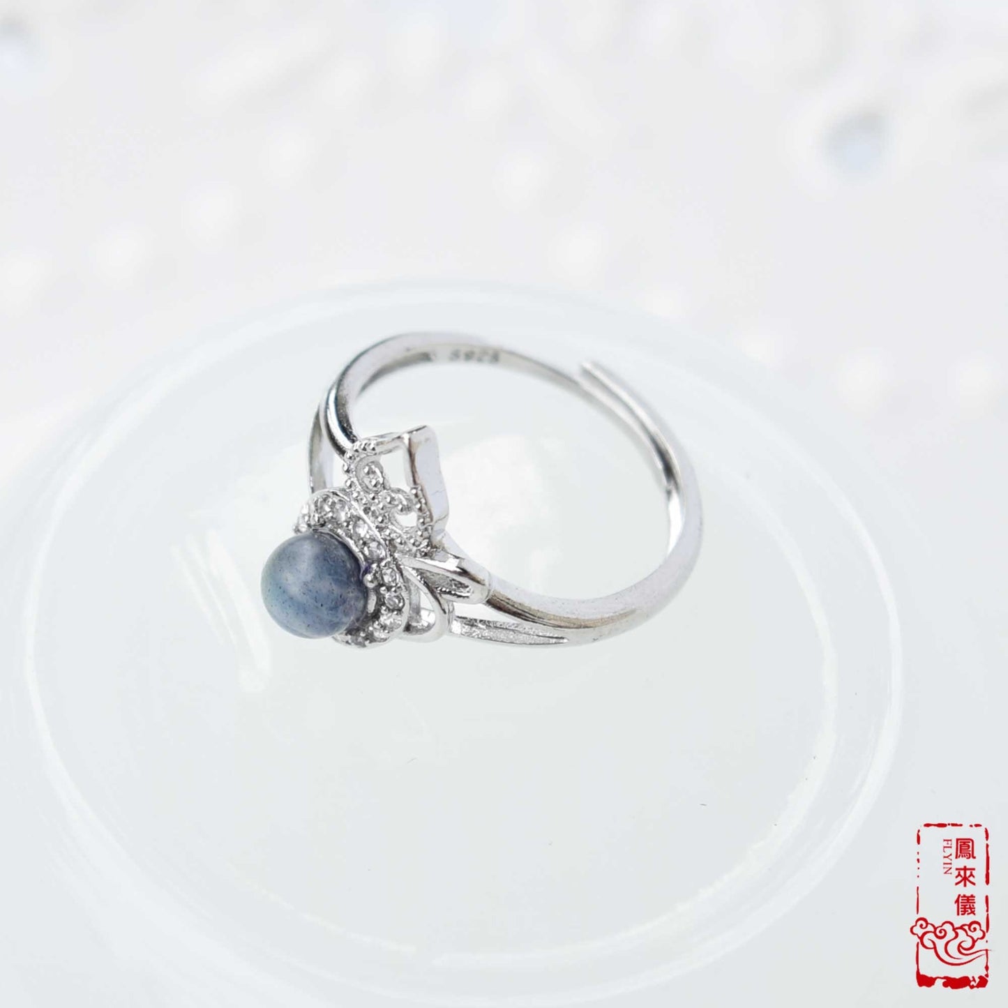 Gourd/Flower semi-precious stone Rings - Plated Silver Rings