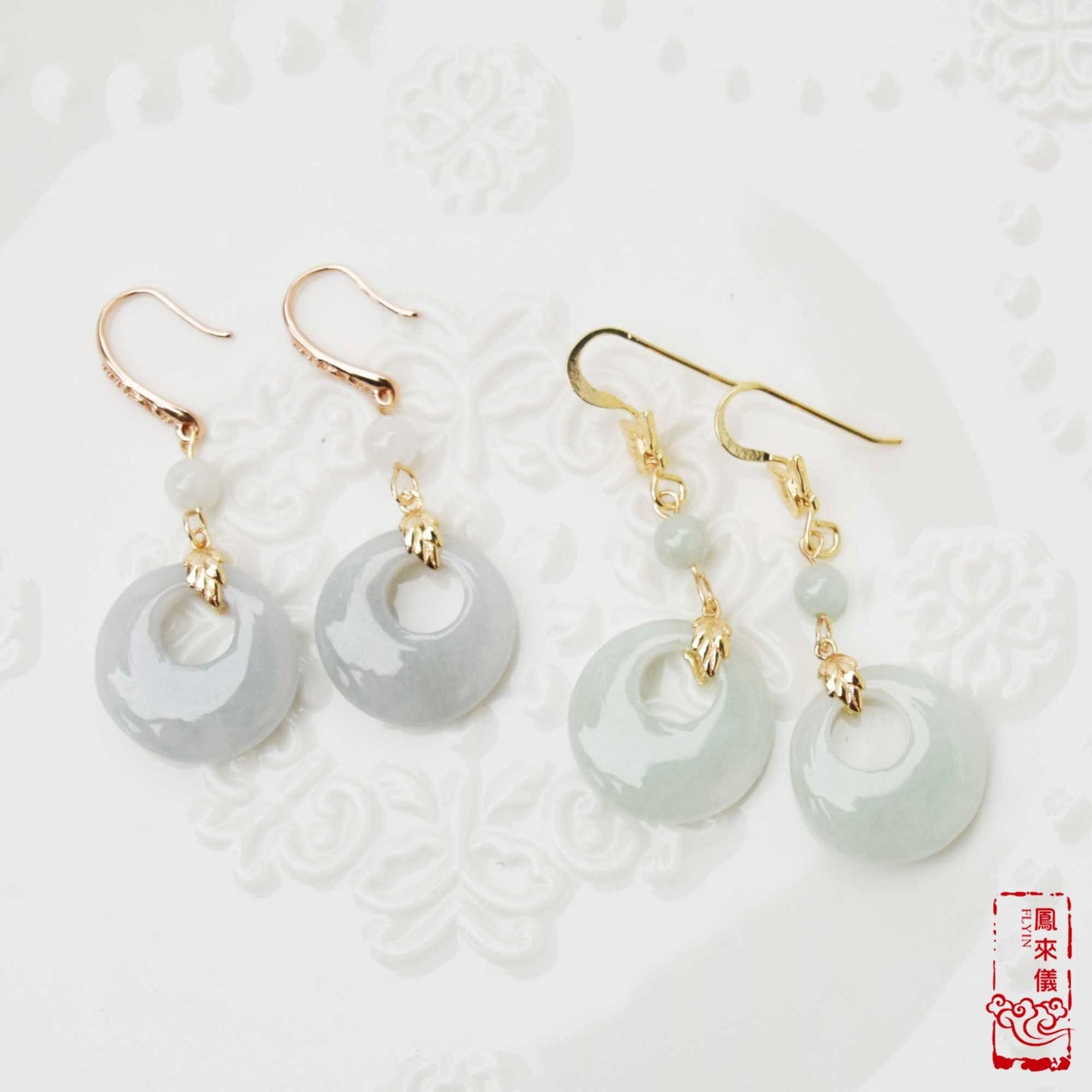 Jadeite Peace Buckle Earrings - White