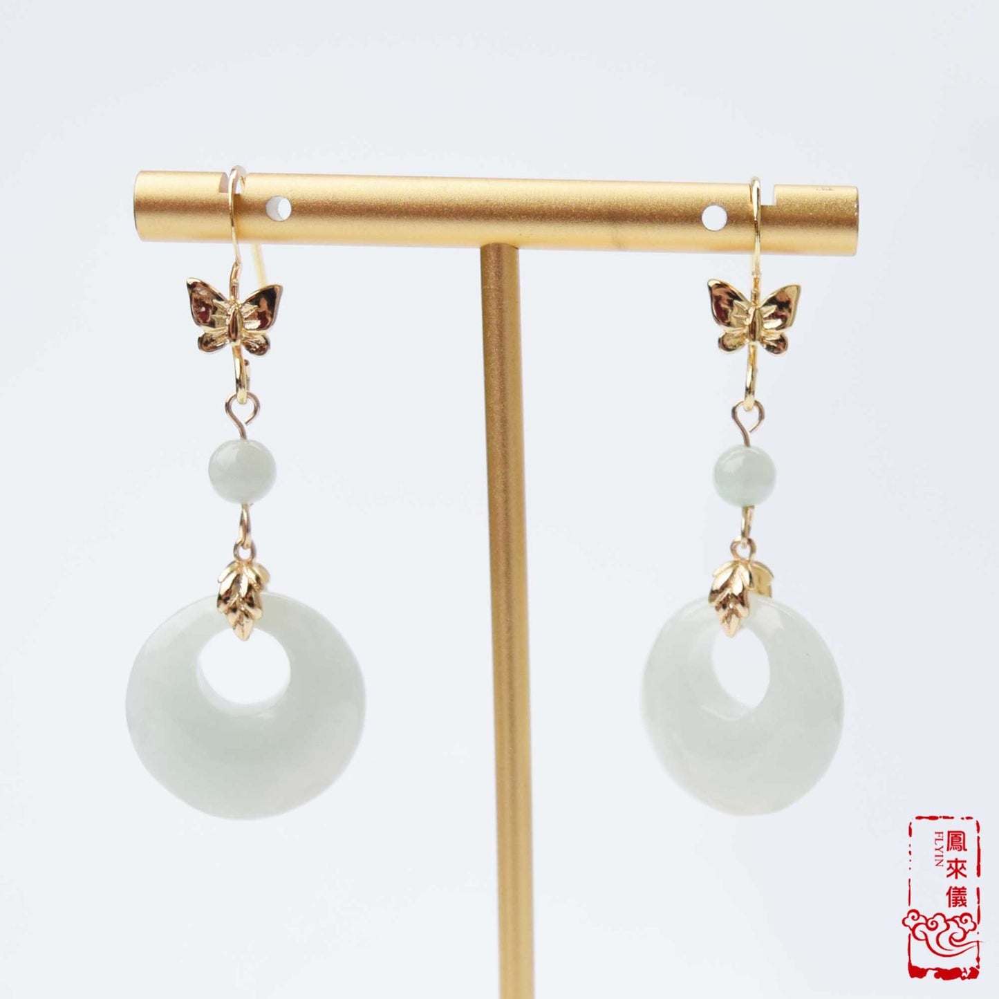 Jadeite Peace Buckle Earrings - White