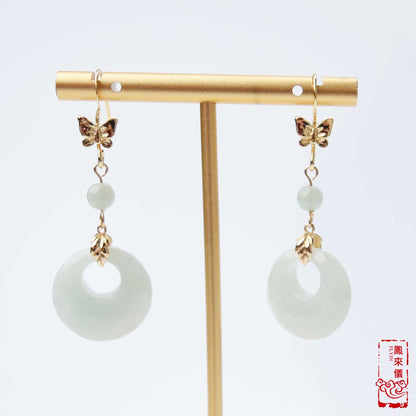 Jadeite Peace Buckle Earrings - White