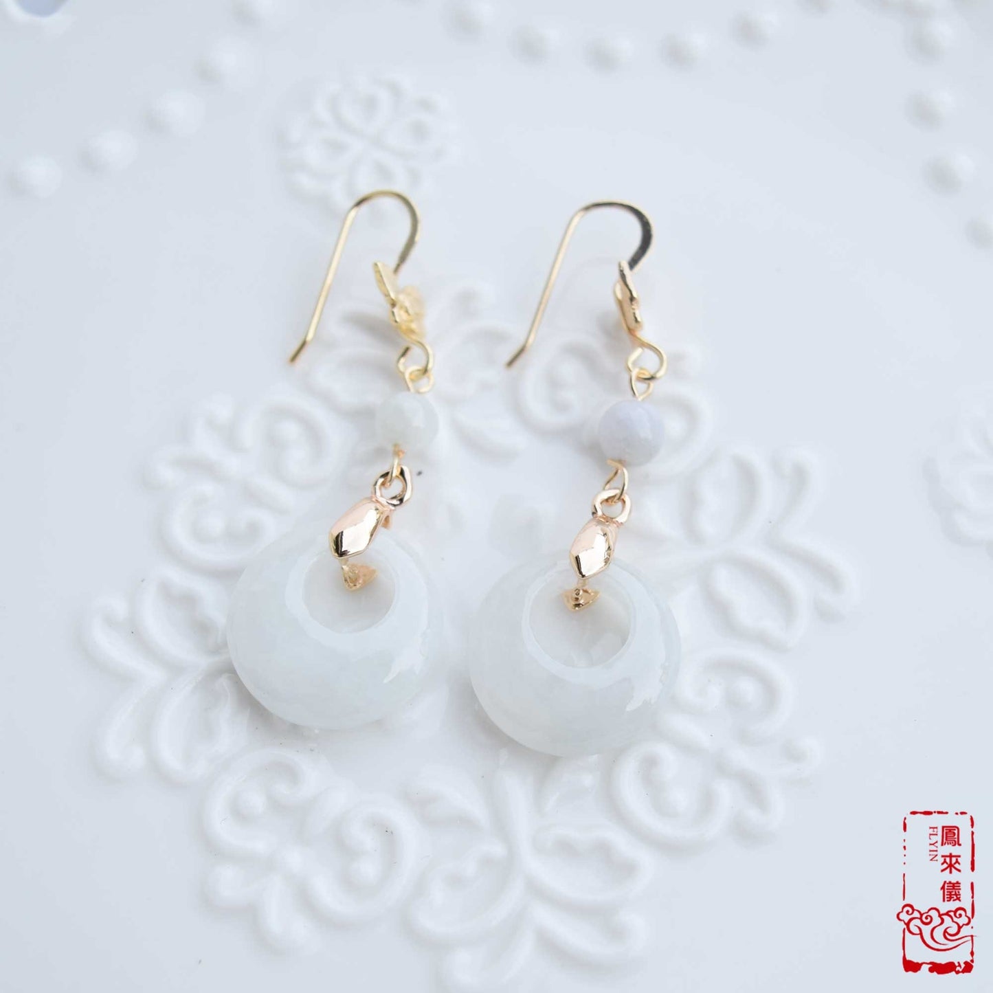 Jadeite Peace Buckle Earrings - White