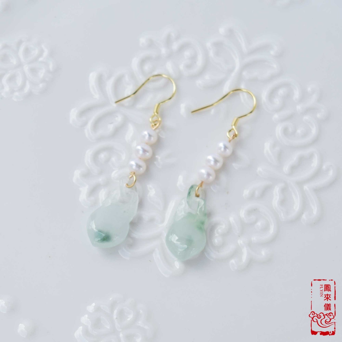 Jade Gourd Dangle Earrings: Freshwater Pearl, Gold-Plated Hooks