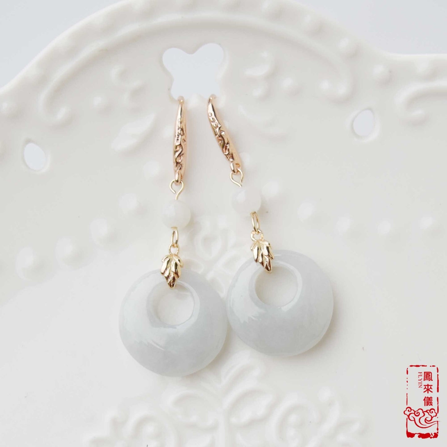 Jadeite Peace Buckle Earrings - White