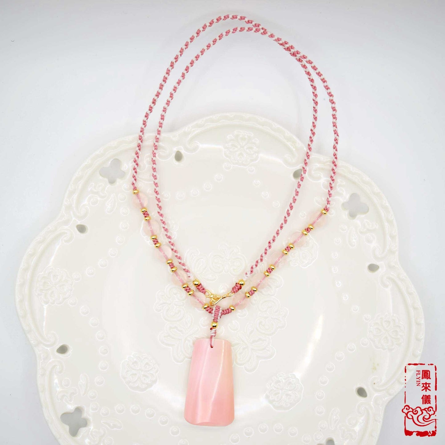 Pink Queen Conch Pendant Necklace: Rose Quartz Beads, Braided Cord