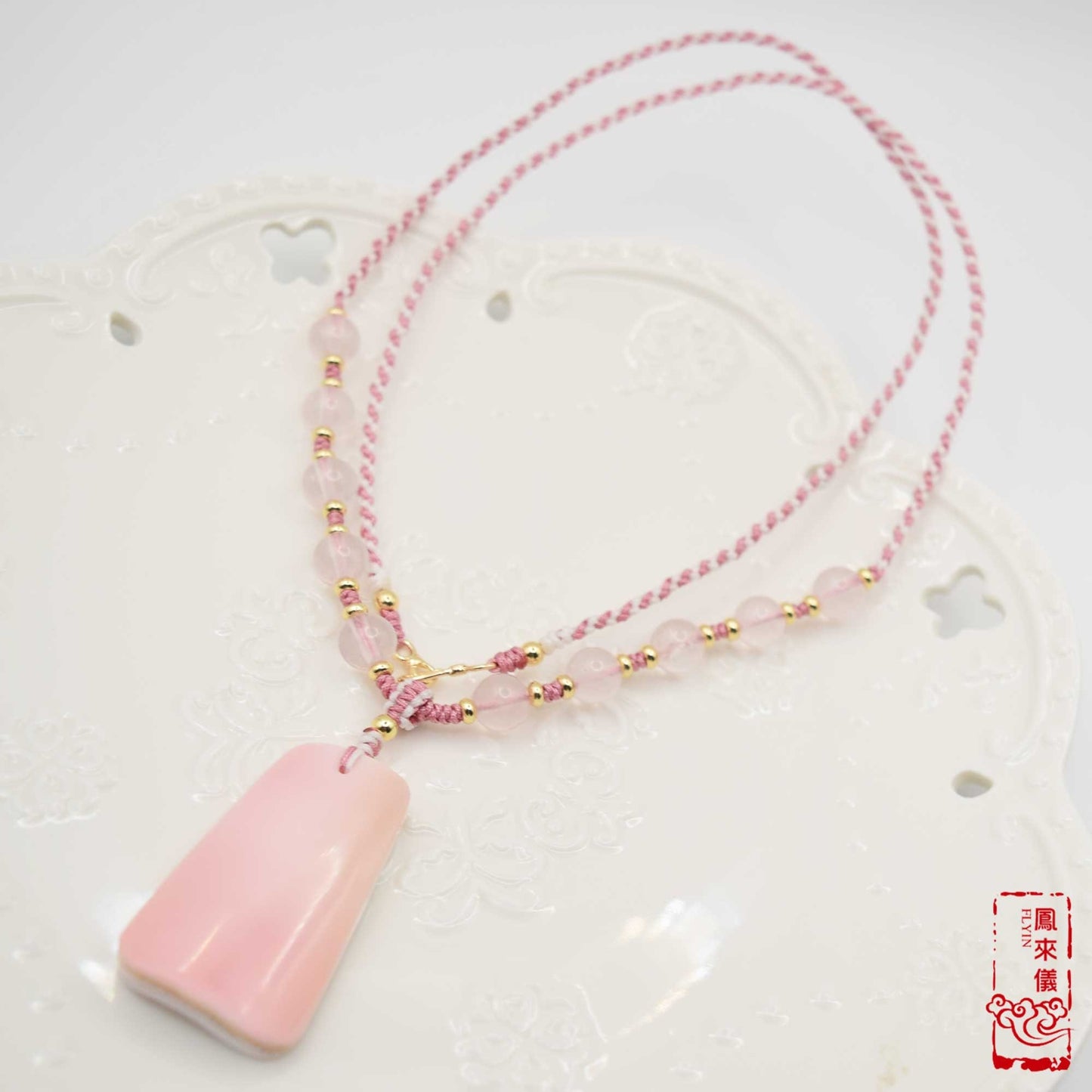 Pink Queen Conch Pendant Necklace: Rose Quartz Beads, Braided Cord