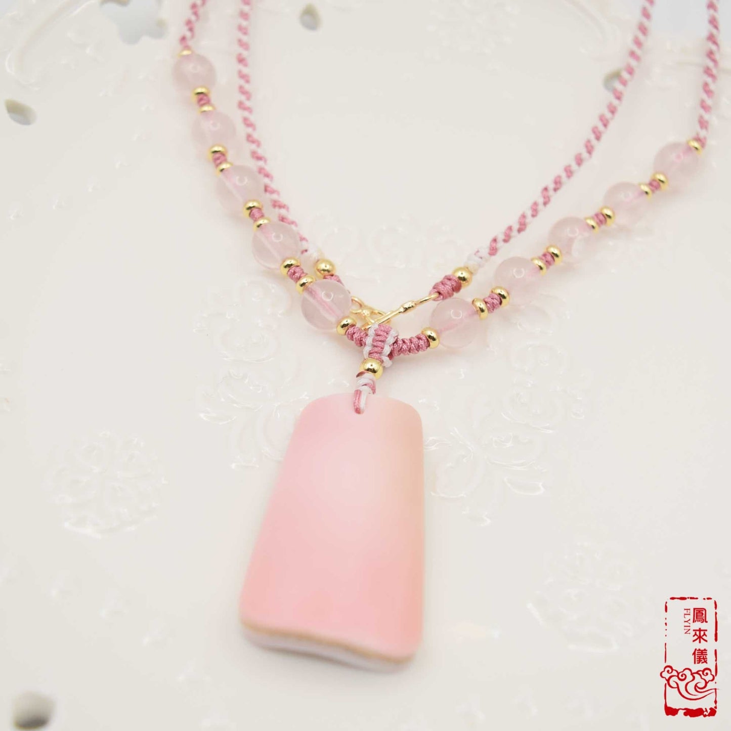 Pink Queen Conch Pendant Necklace: Rose Quartz Beads, Braided Cord