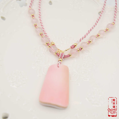 Pink Queen Conch Pendant Necklace: Rose Quartz Beads, Braided Cord