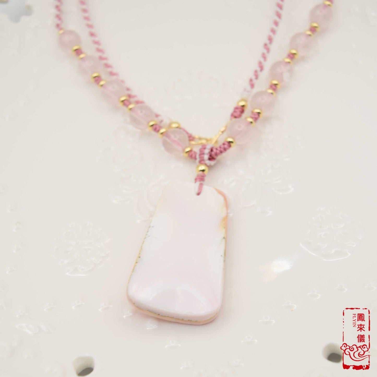 Pink Queen Conch Pendant Necklace: Rose Quartz Beads, Braided Cord