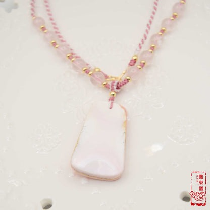 Pink Queen Conch Pendant Necklace: Rose Quartz Beads, Braided Cord
