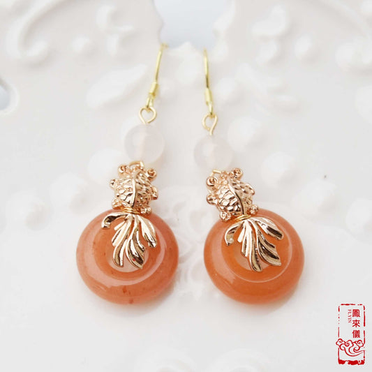 Fish Quartz Jade Circle Earrings - Chinese jade Donut Earrings