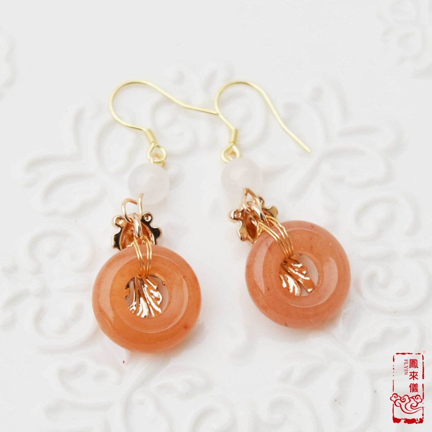 Fish Quartz Jade Circle Earrings - Chinese jade Donut Earrings