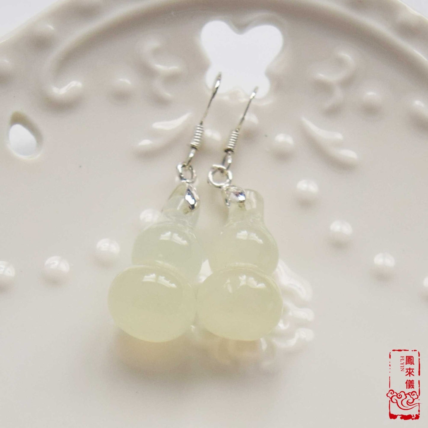 Gourd Jade  Earrings - Green Serpentine Dangle Earrings
