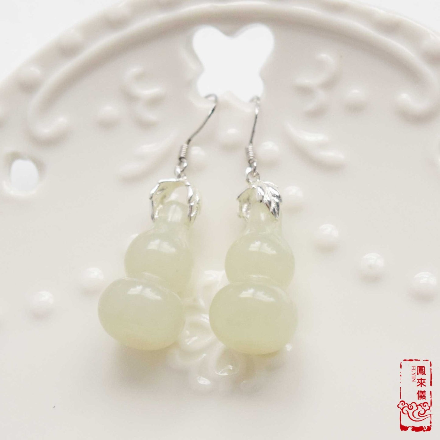 Gourd Jade  Earrings - Green Serpentine Dangle Earrings