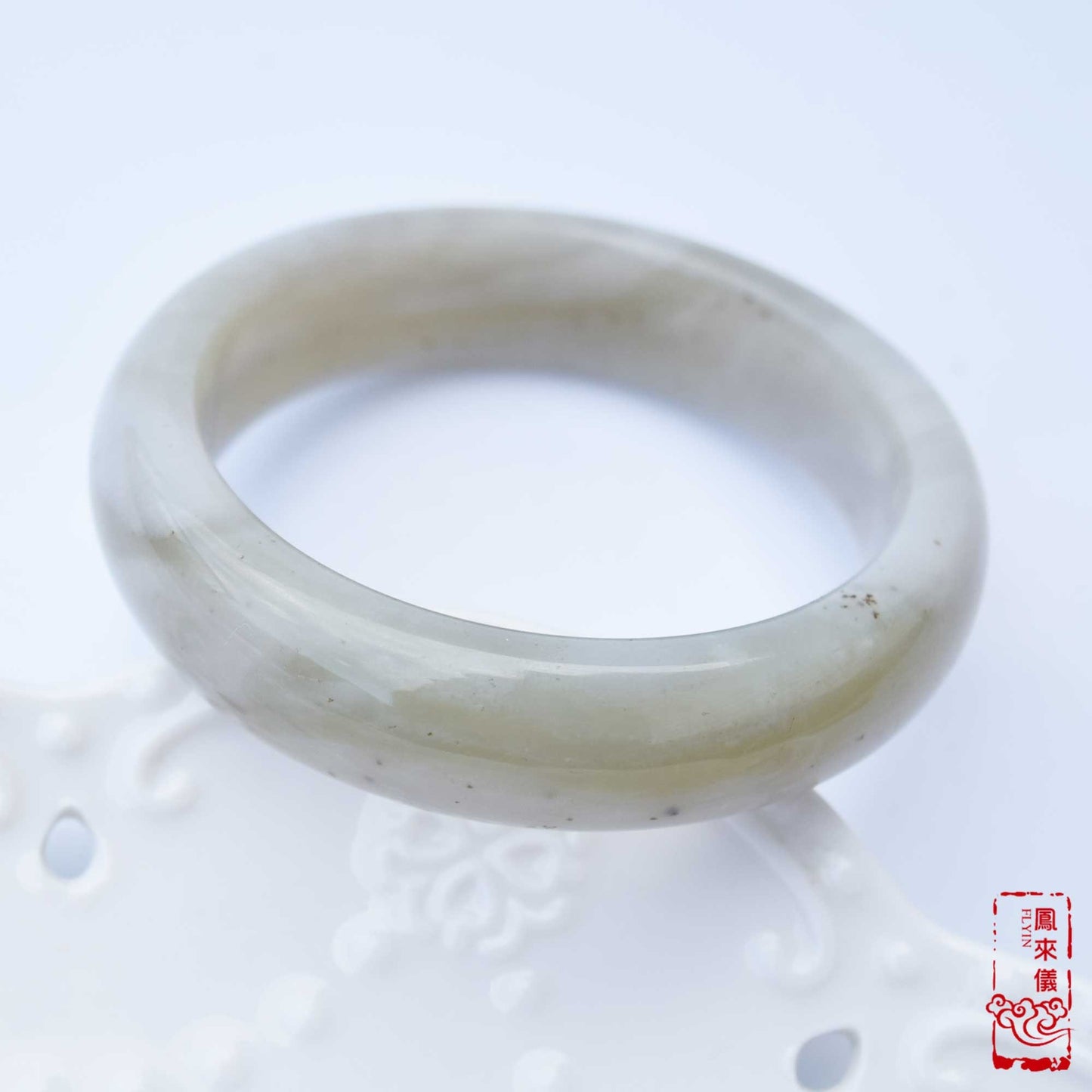 58.8 mm Natural Jade Bangle - White Gray