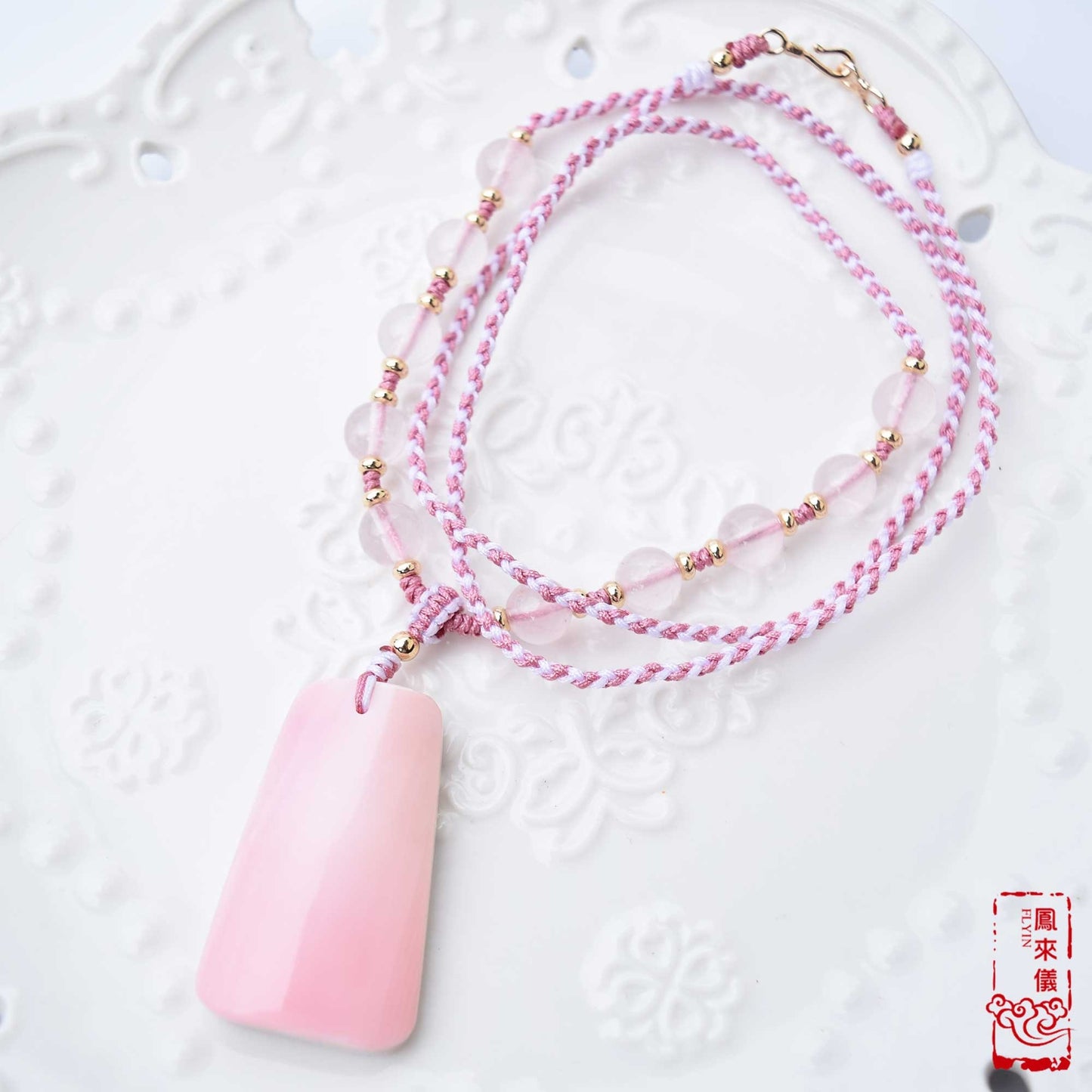 Pink Queen Conch Pendant Necklace: Rose Quartz Beads, Braided Cord