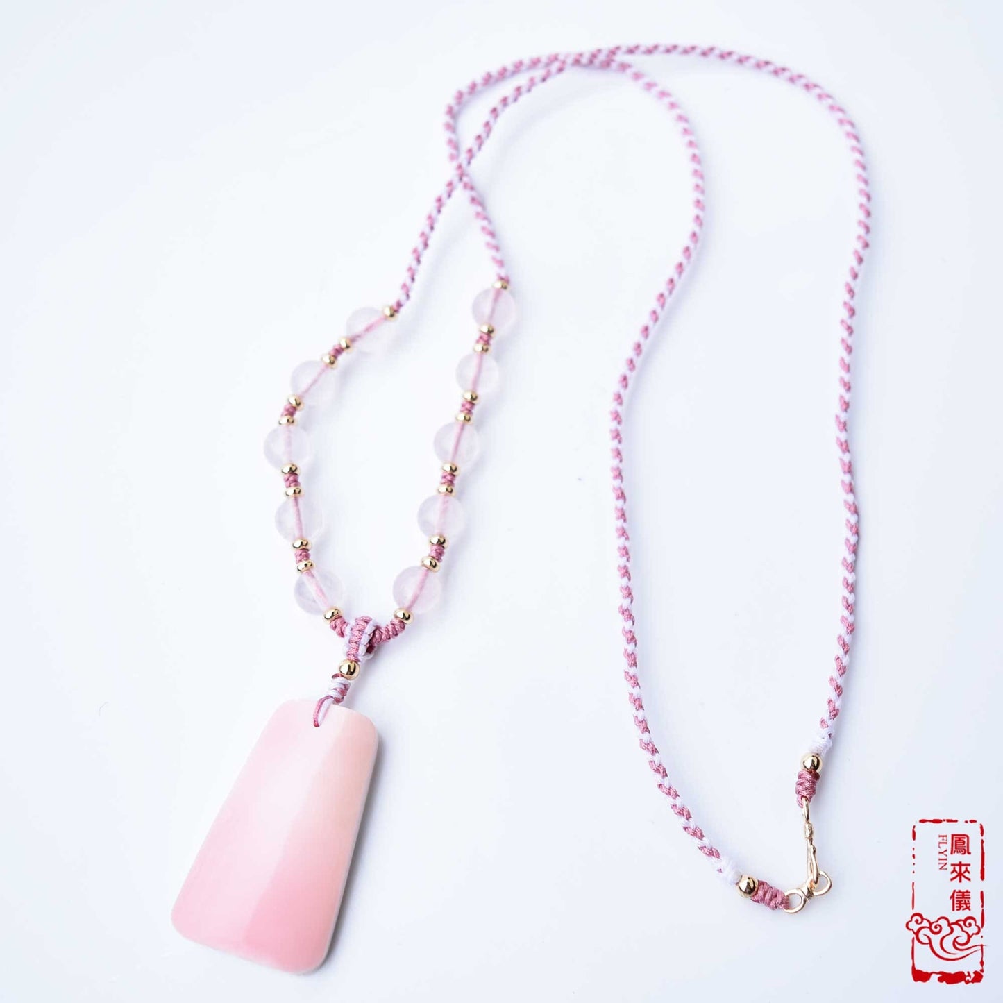 Pink Queen Conch Pendant Necklace: Rose Quartz Beads, Braided Cord
