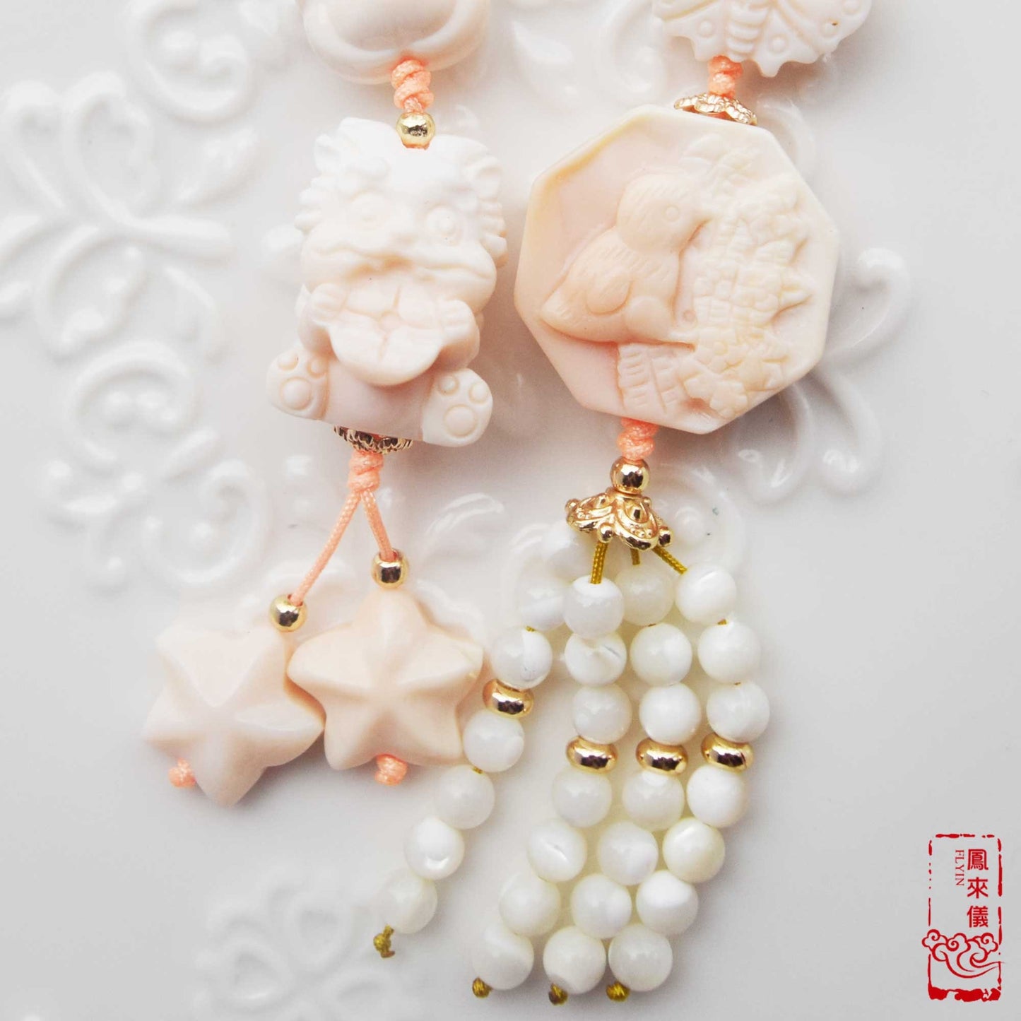 Queen Conch Shell Tassel: Lion, Bird, & Star Car Charm