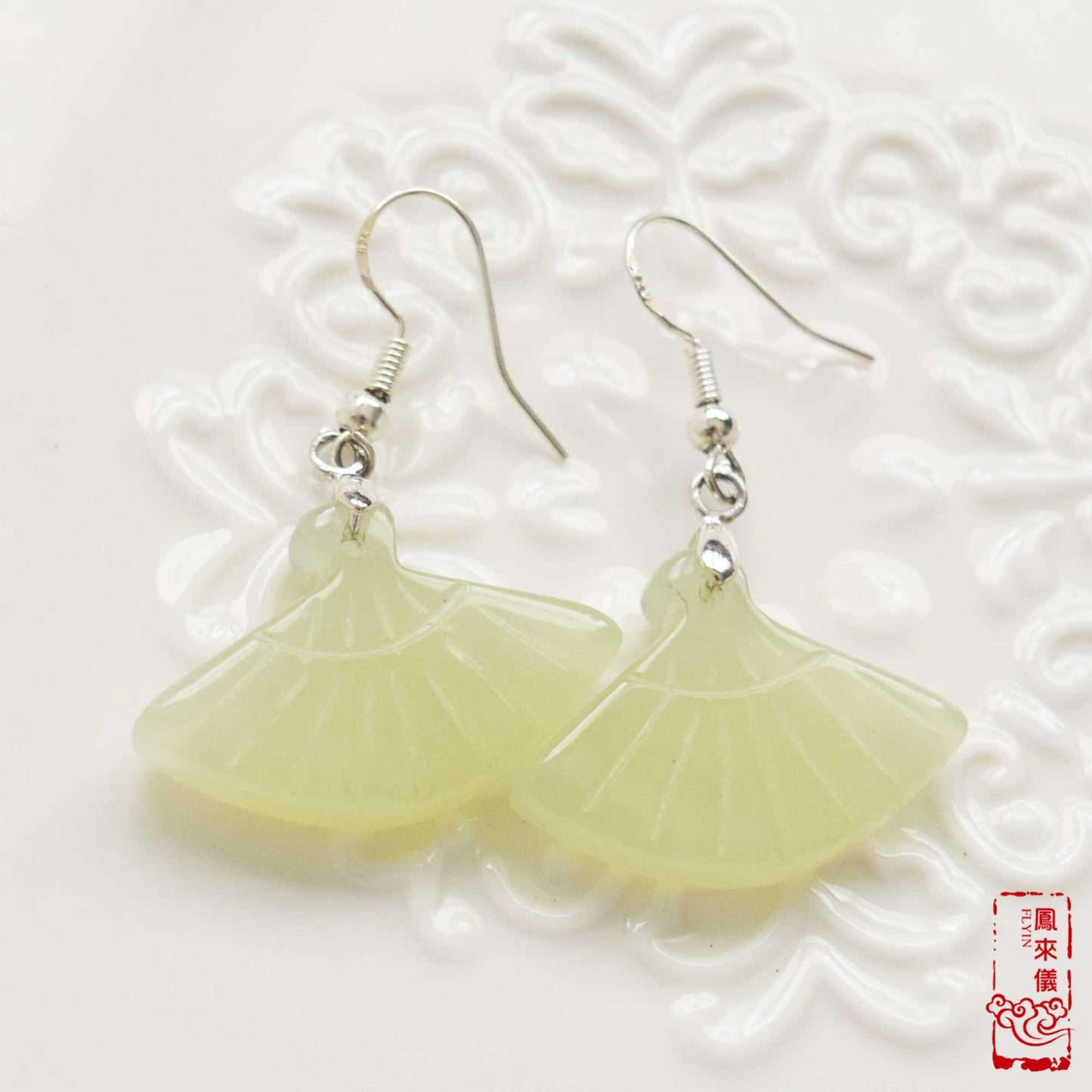Serpentine Jade Fan Earrings: Sterling Silver, Green Stone