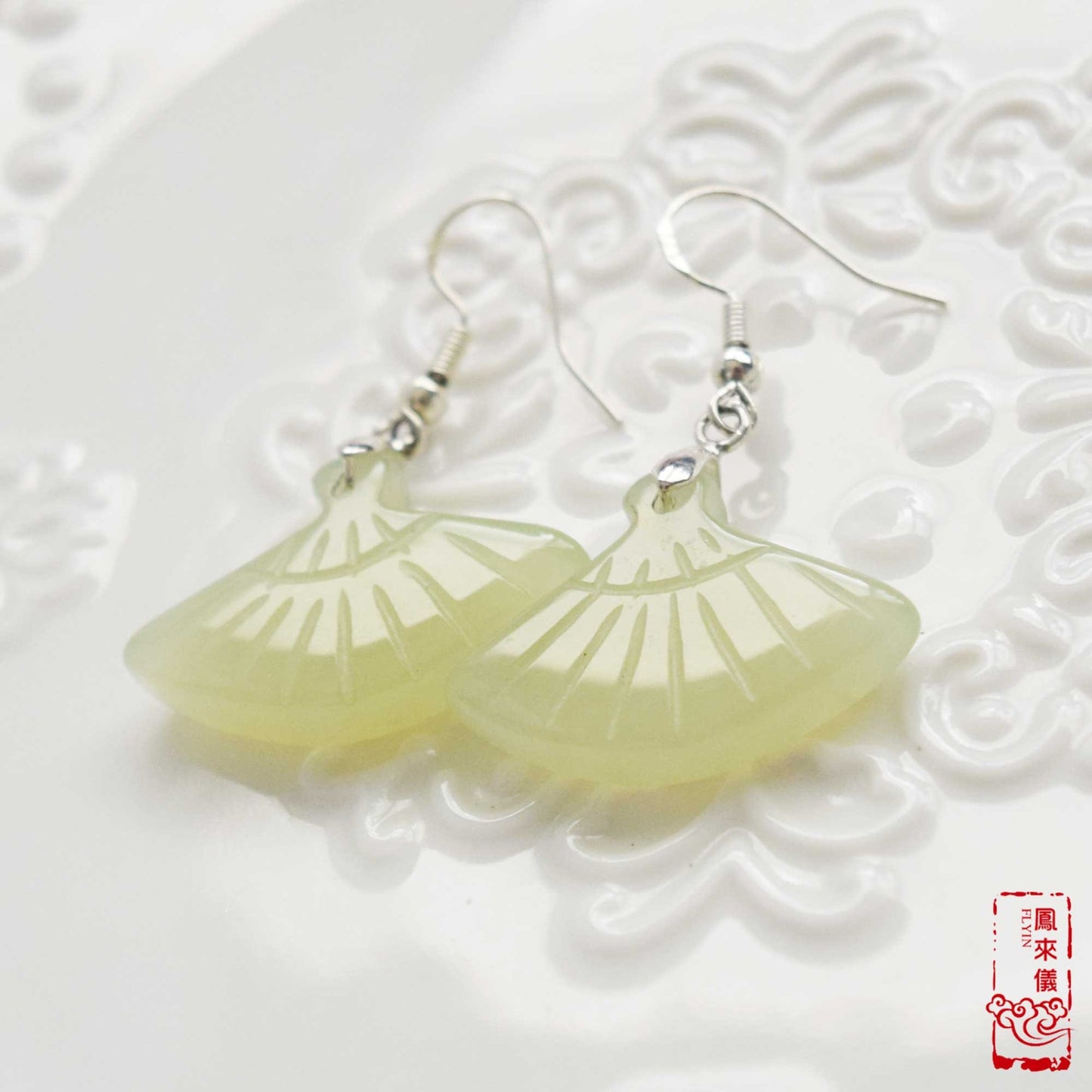 Serpentine Jade Fan Earrings: Sterling Silver, Green Stone