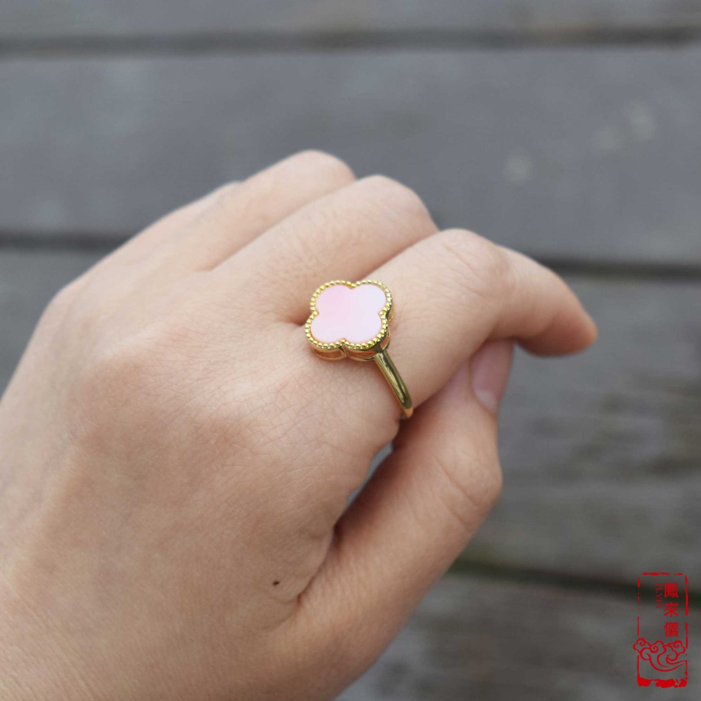 Pink Queen Conch Cabochon Rings - Circle/ 4 Leaf Clover Gold Plated Brass Rings
