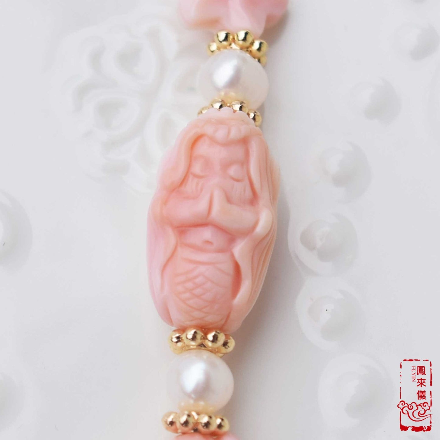 Mermaid Queen Conch Shell Bracelet: Freshwater Pearl & Aquamarine Beads