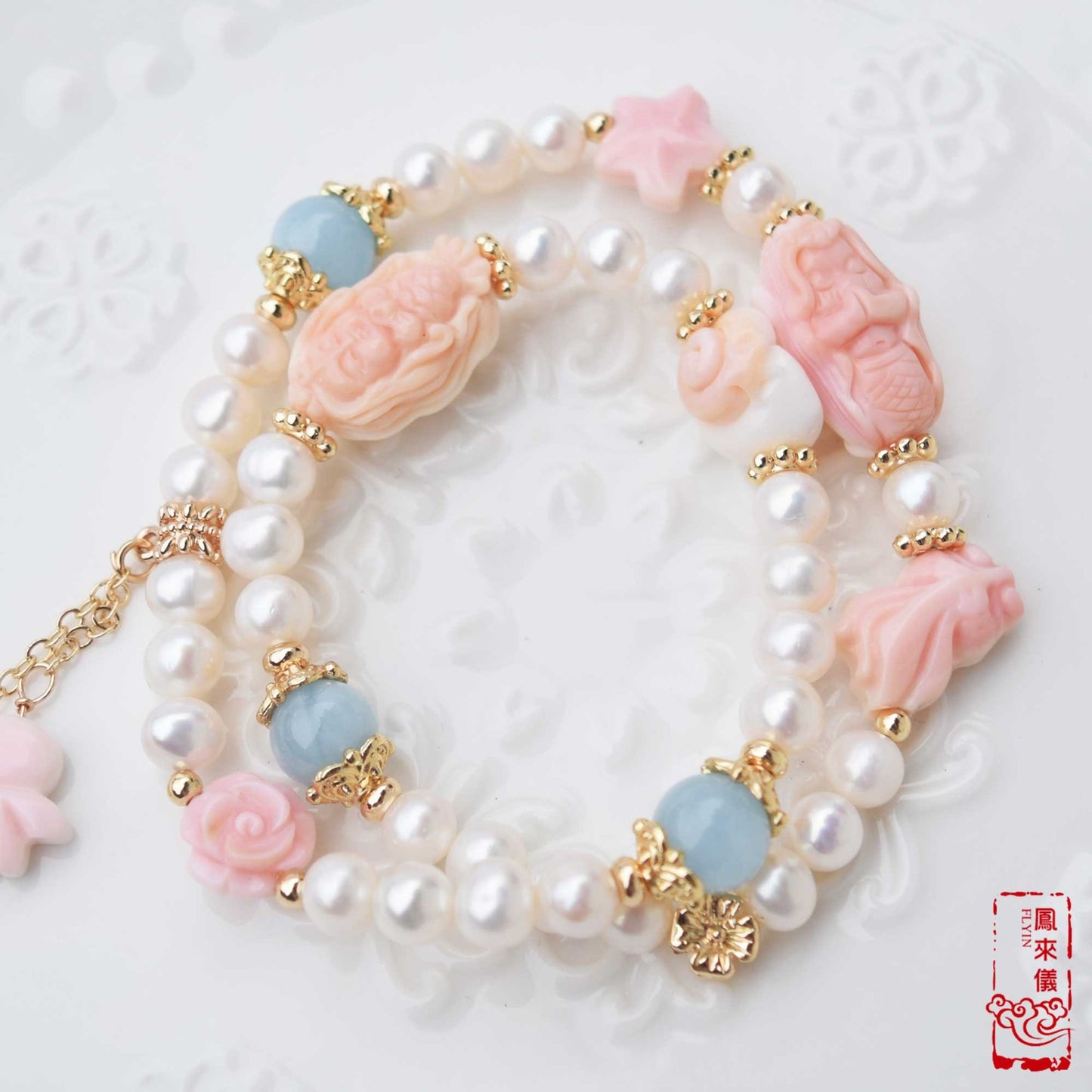 Mermaid Queen Conch Shell Bracelet: Freshwater Pearl & Aquamarine Beads