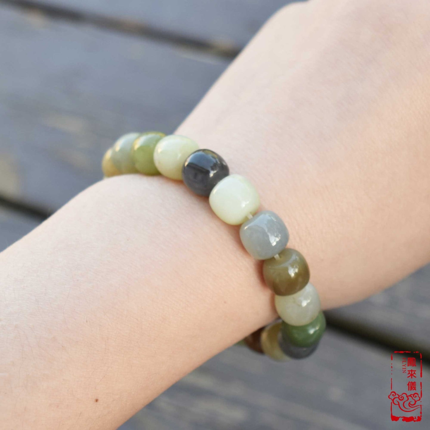 Green Brown Jade Bracelet