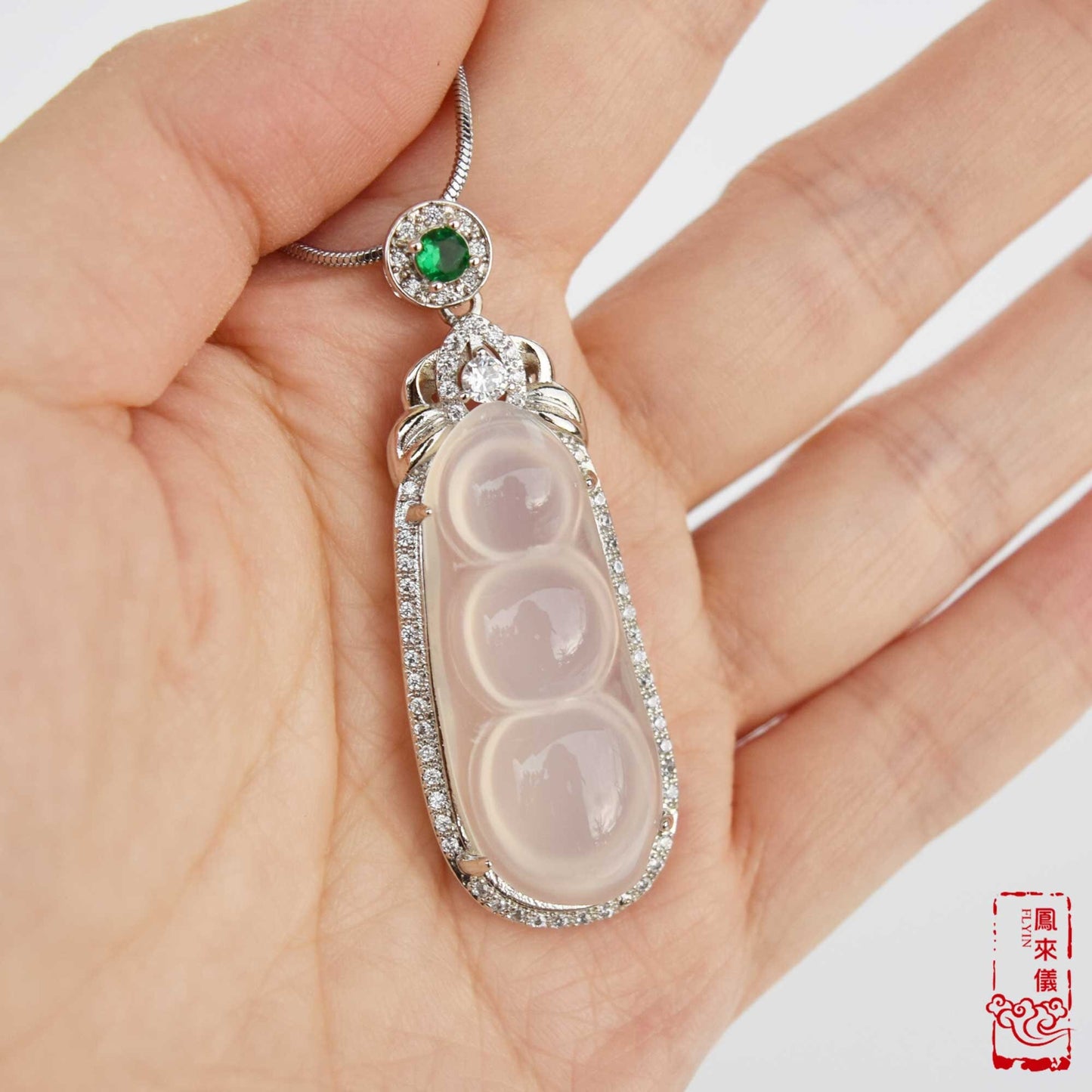 Gourd / Pea Pod (平安豆 ) Pendant Silver Necklace - Chinese Icy White Agate Charm Necklace