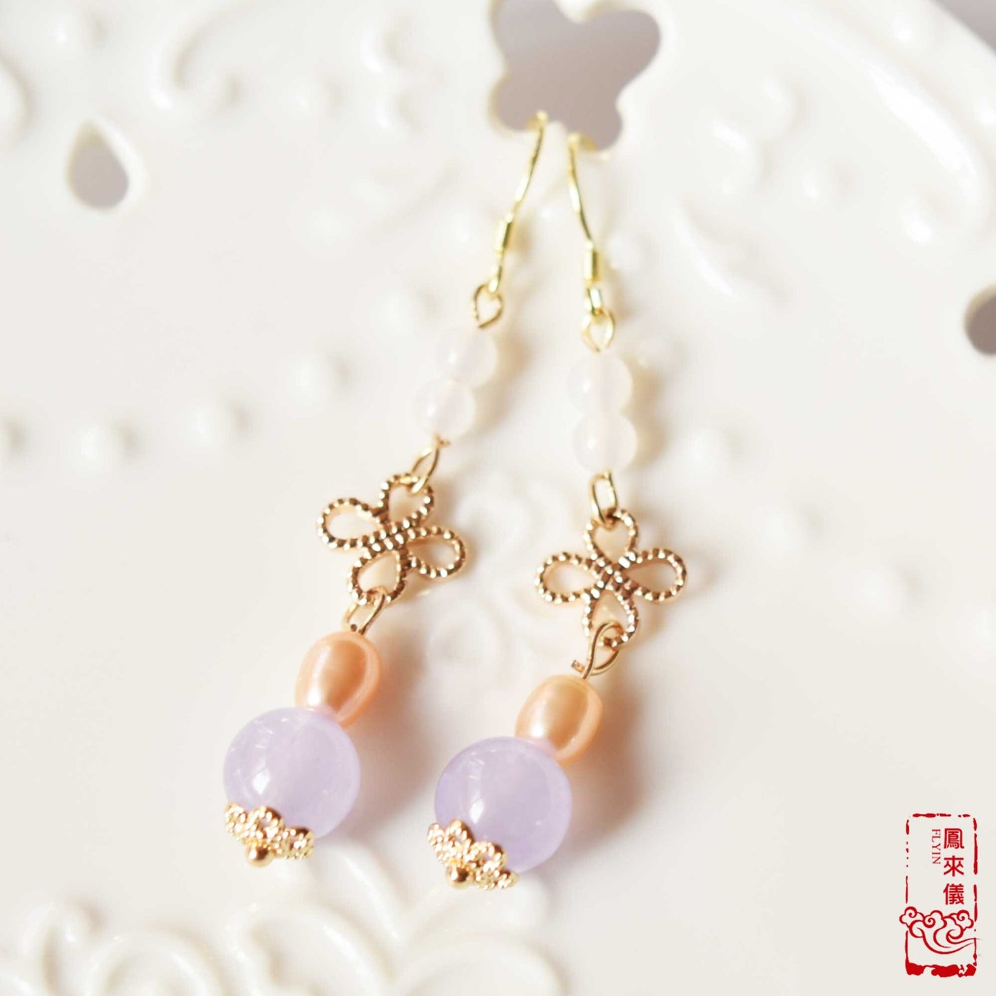 Lucky Clover Pearl Earrings - Chinese Purple Quartz Earrings
