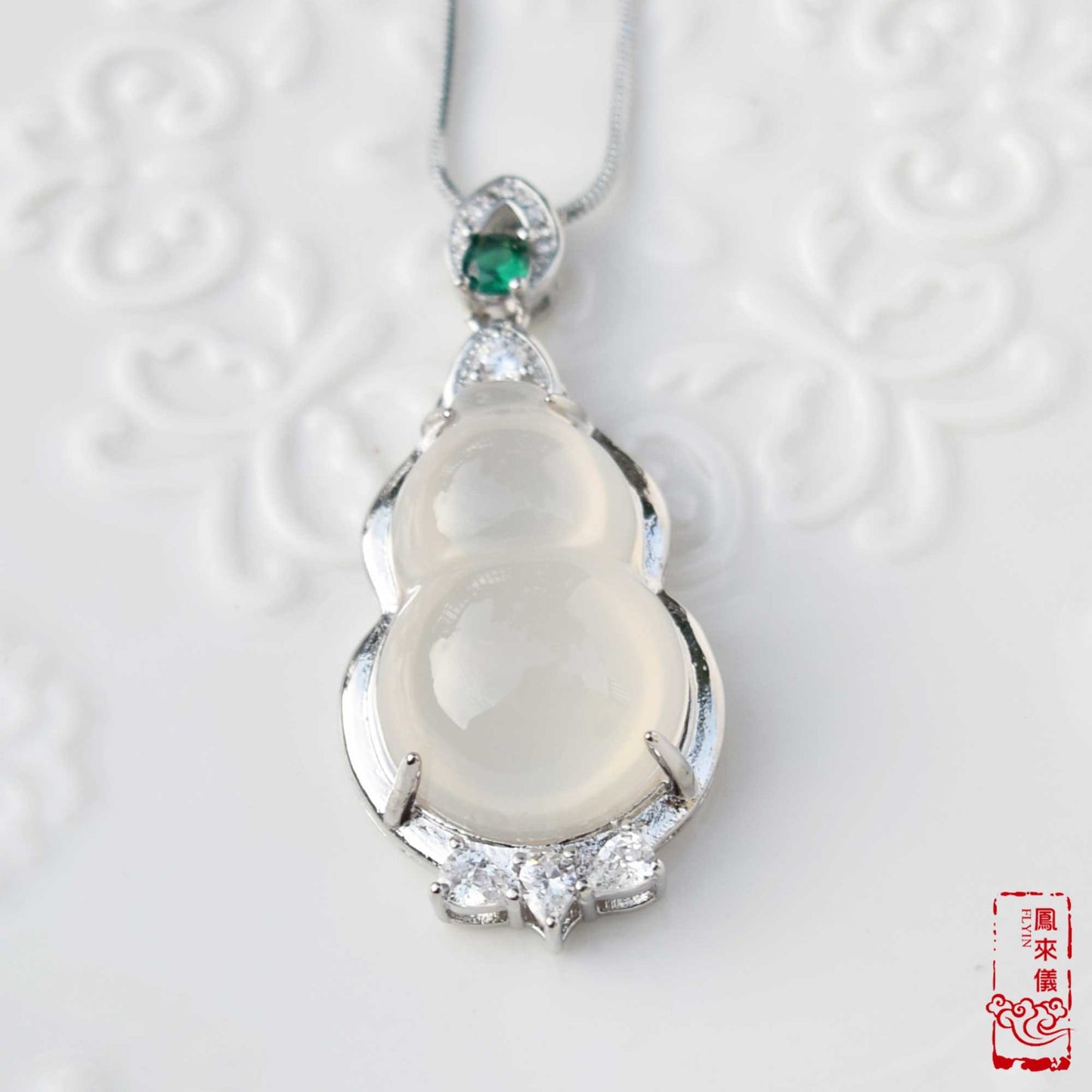 Gourd / Pea Pod (平安豆 ) Pendant Silver Necklace - Chinese Icy White Agate Charm Necklace