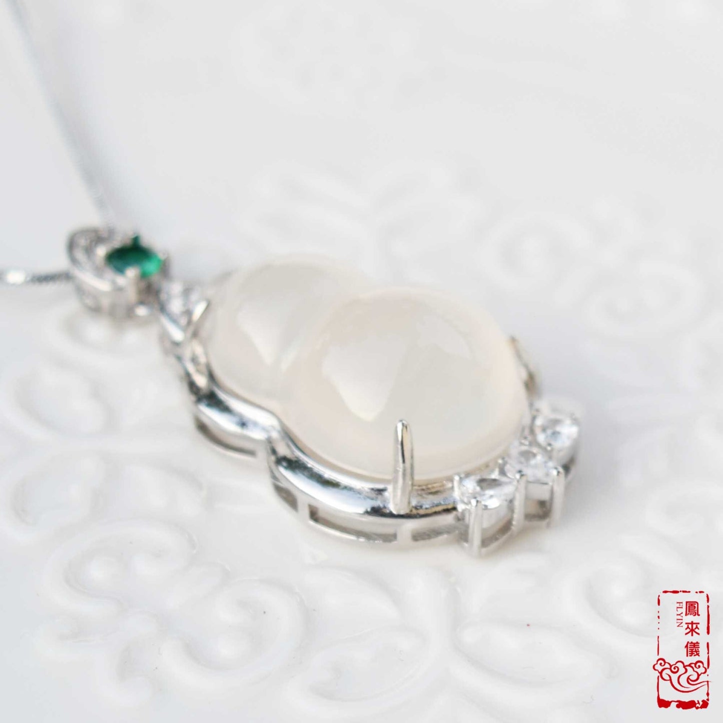 Gourd / Pea Pod (平安豆 ) Pendant Silver Necklace - Chinese Icy White Agate Charm Necklace