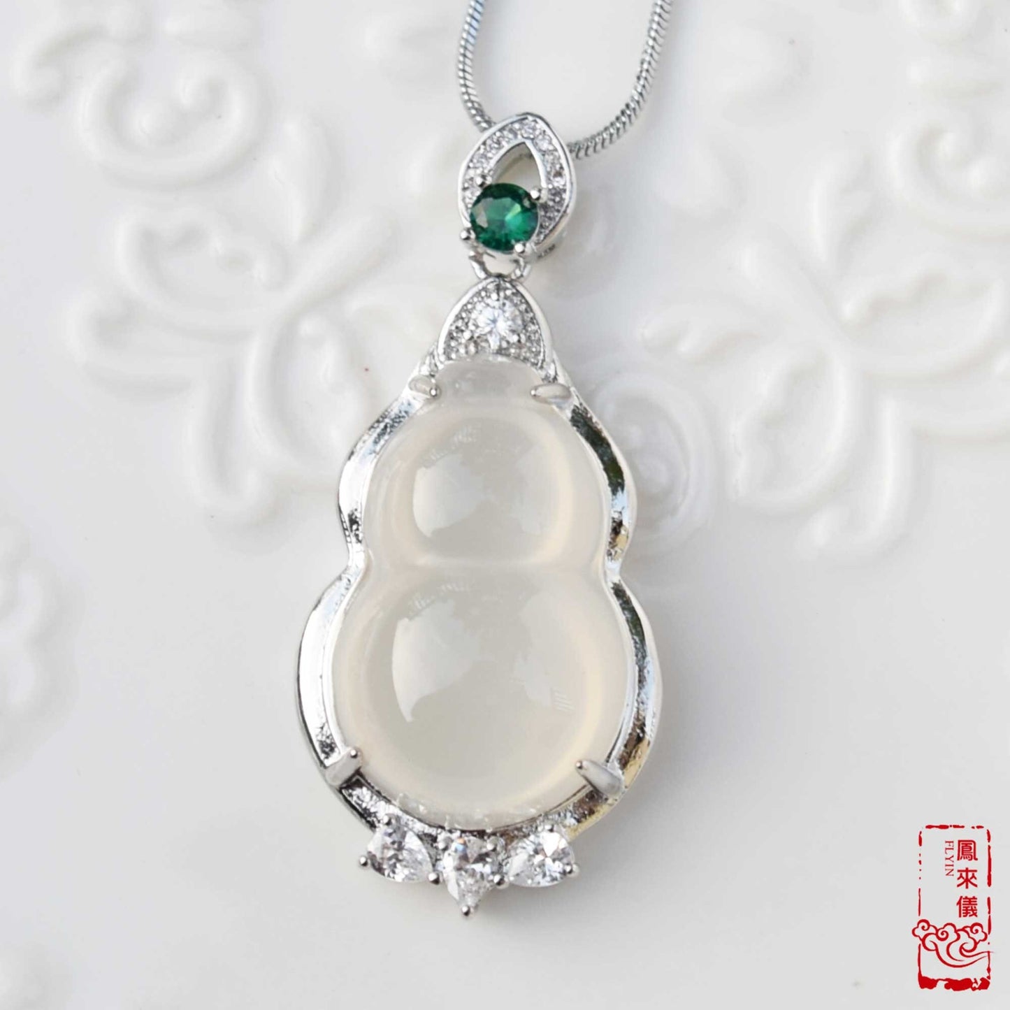 Gourd / Pea Pod (平安豆 ) Pendant Silver Necklace - Chinese Icy White Agate Charm Necklace