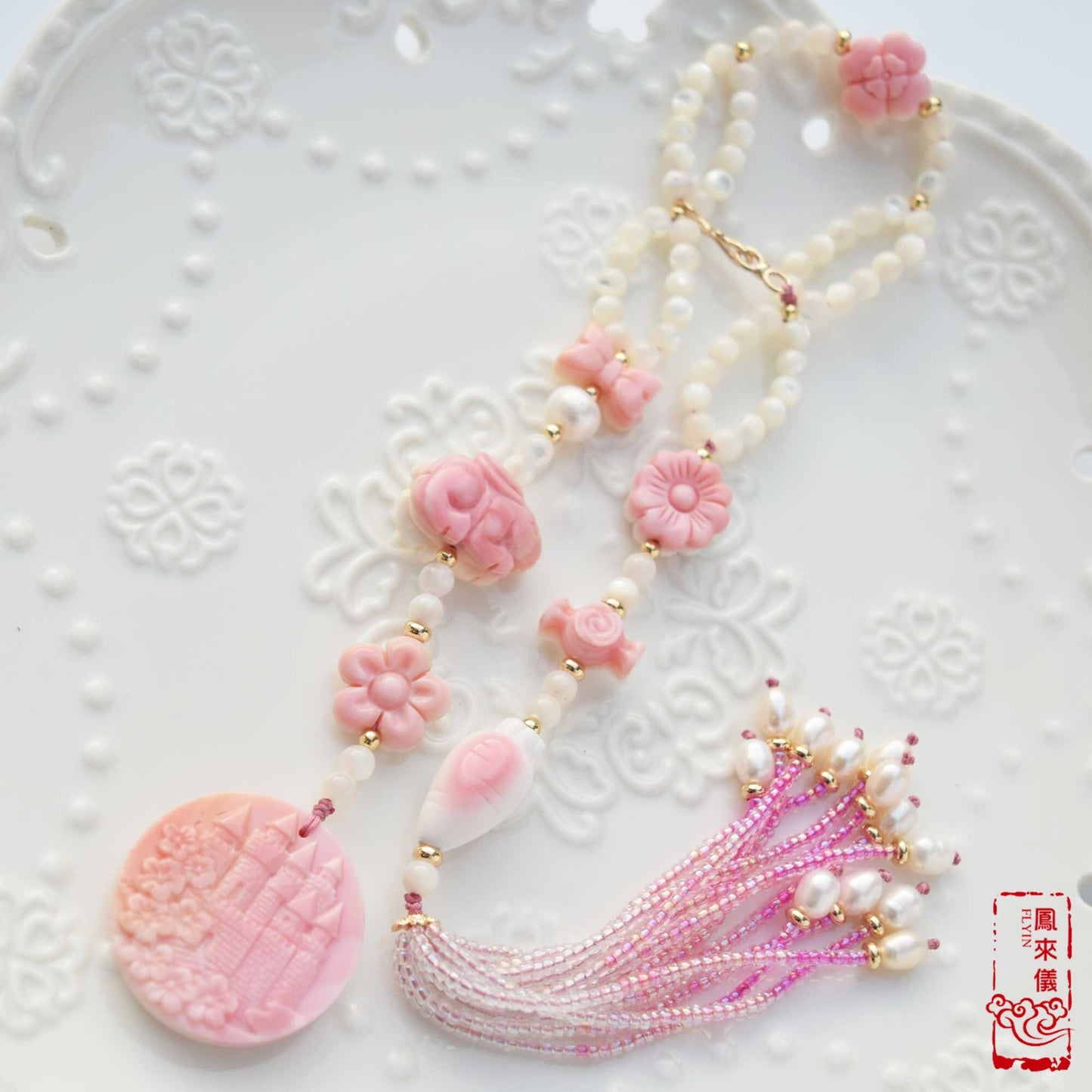 Pink Queen Conch Shell Tassel: Rabbit Castle Car Charm
