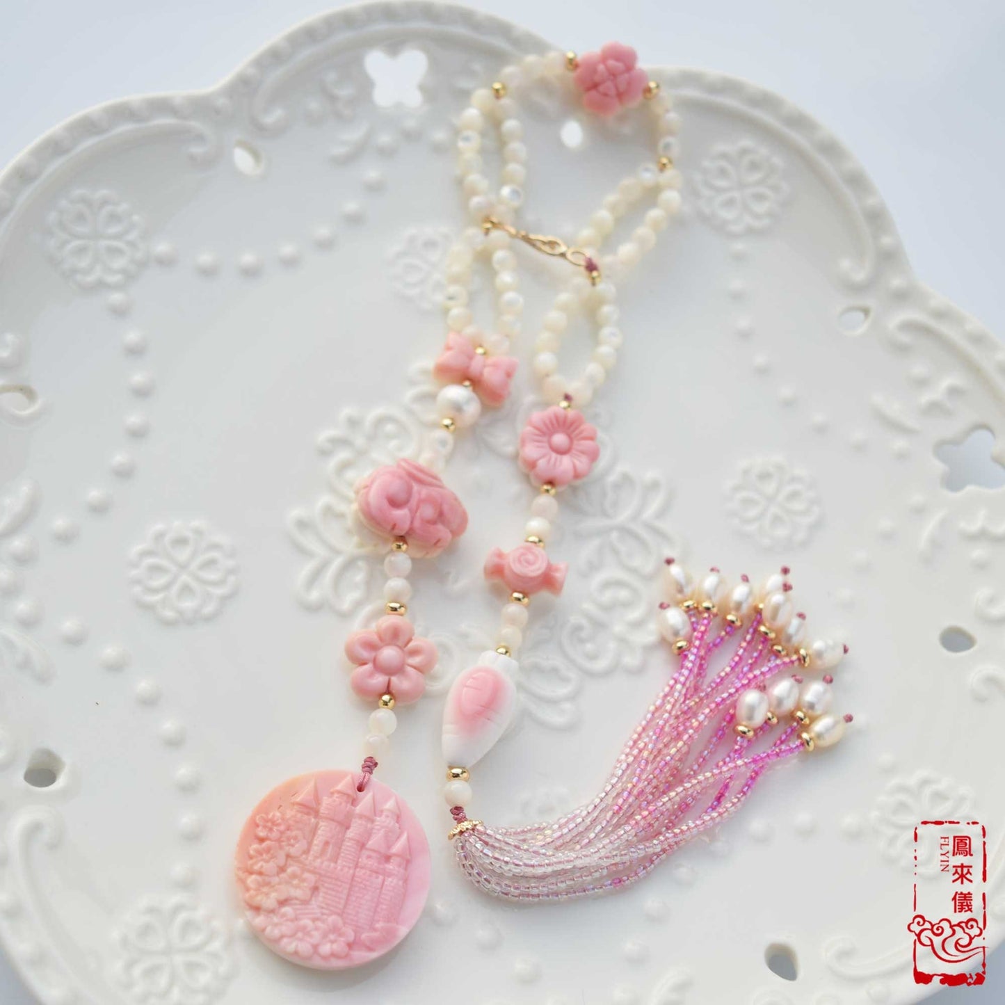 Pink Queen Conch Shell Tassel: Rabbit Castle Car Charm