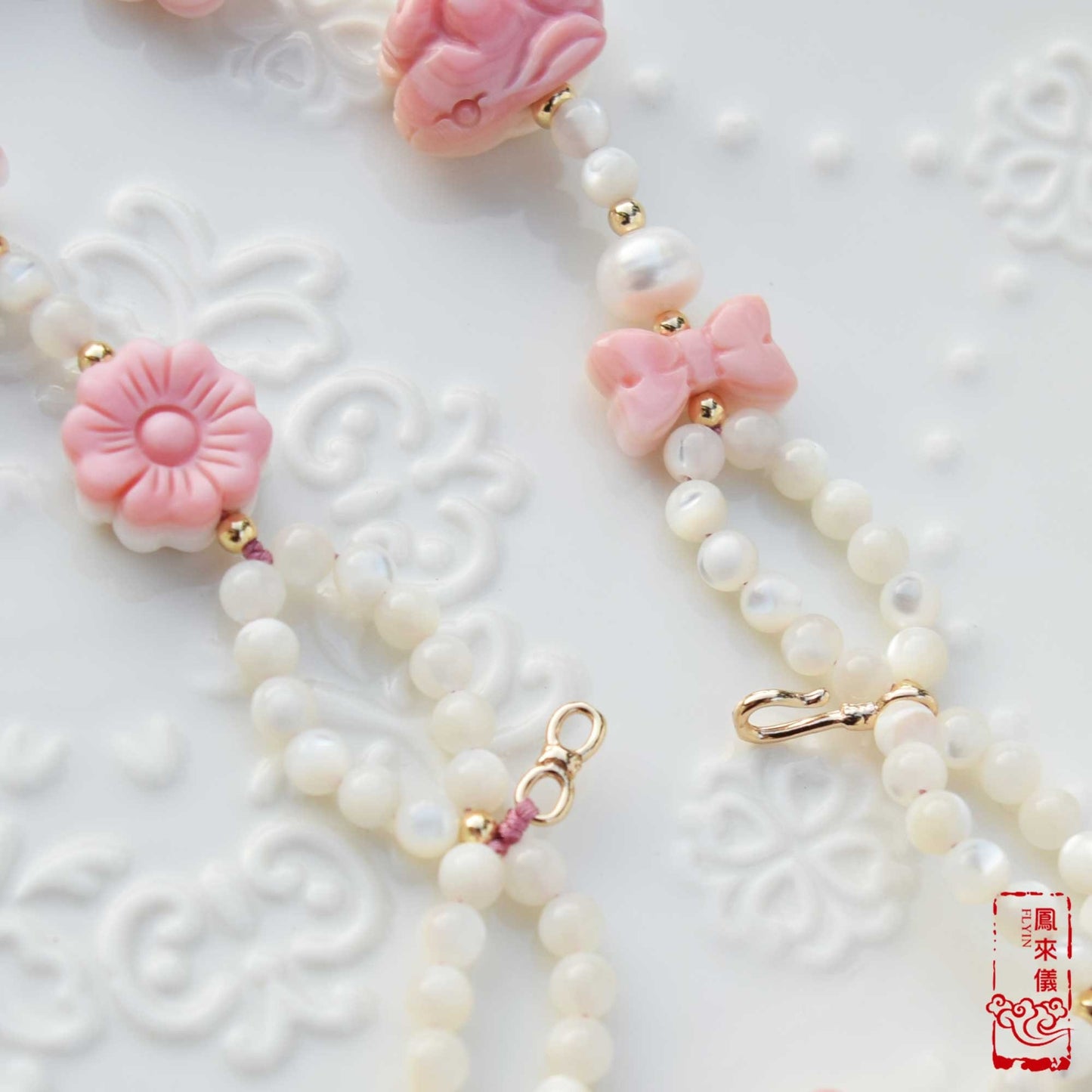 Pink Queen Conch Shell Tassel: Rabbit Castle Car Charm