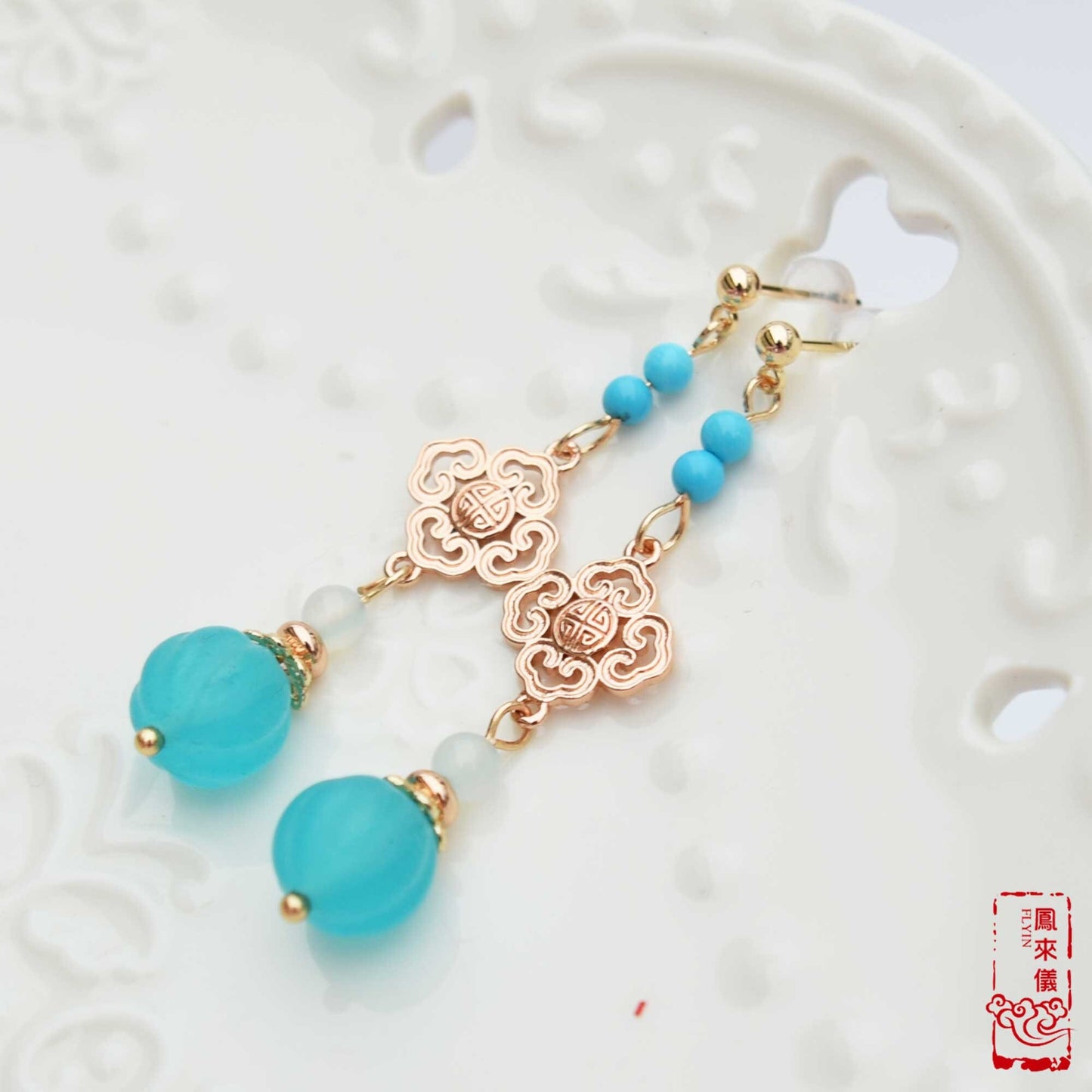 Blue Pumpkin Bead Golden Earrings - Chinese Agate Earrings