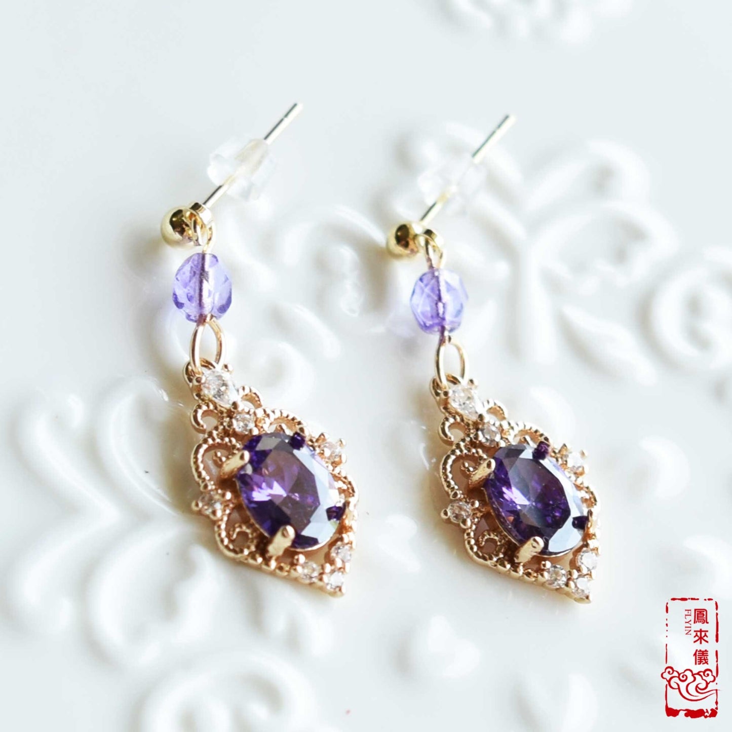 Purple Oval Zircon Earrings - Crystal Dangle Earrings