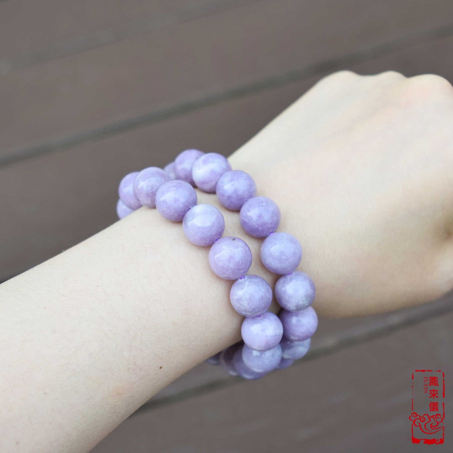 11.6 mm Lepidolite Beaded Bracelet - Lavender Purple Crystal Bracelet