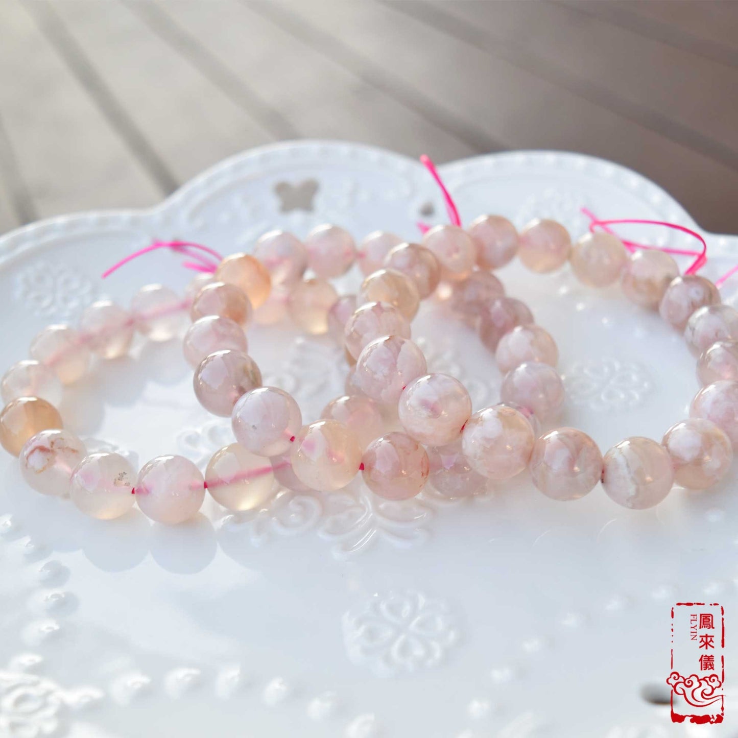 12mm Sakura Agate Beaded Bracelet: Icy Pink Agate