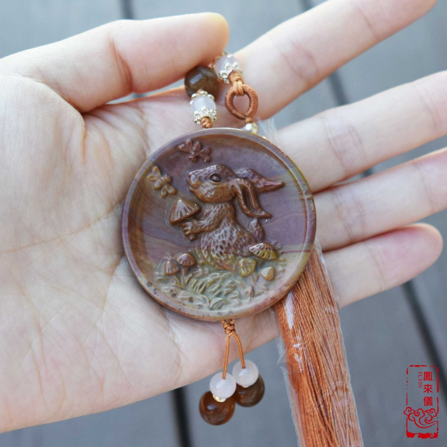 Rabbit Pattern Agate Pendant Tassel Accessory - Chinese Bag/Car/Waist Hanging Accessory - Moon Festival