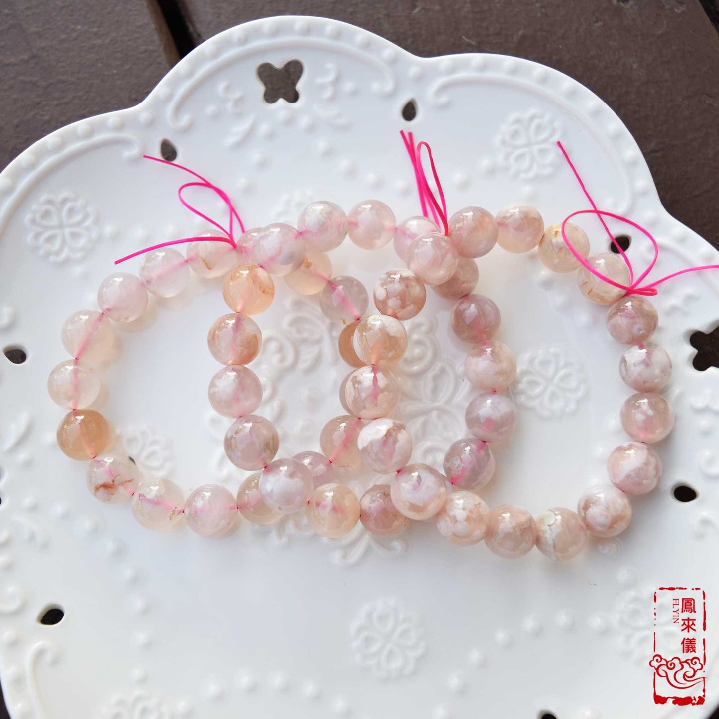12mm Sakura Agate Beaded Bracelet: Icy Pink Agate
