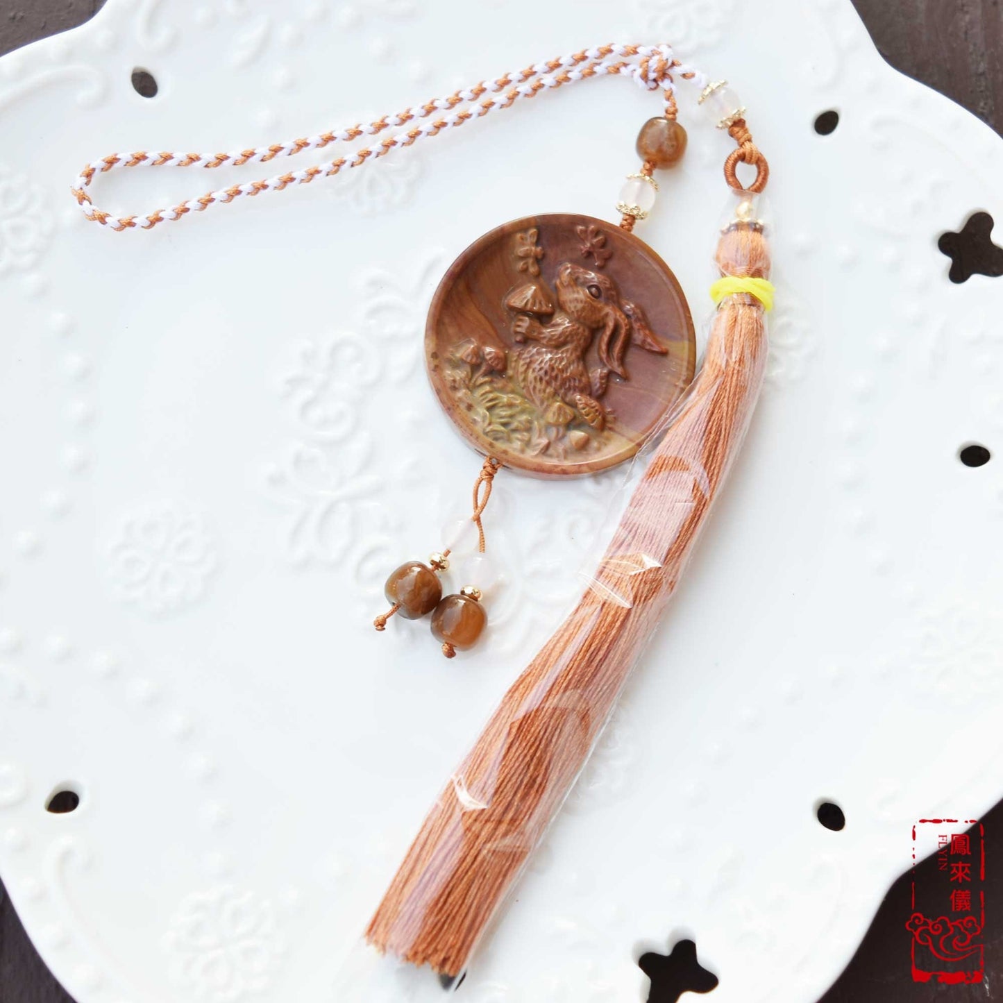 Rabbit Pattern Agate Pendant Tassel Accessory - Chinese Bag/Car/Waist Hanging Accessory - Moon Festival