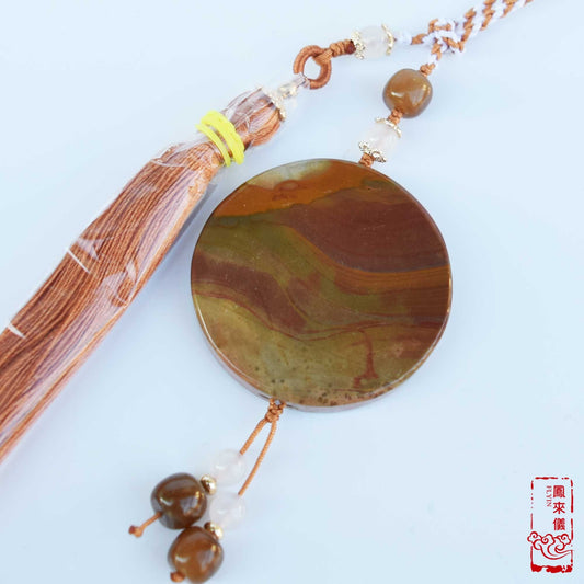 Rabbit Pattern Agate Pendant Tassel Accessory - Chinese Bag/Car/Waist Hanging Accessory - Moon Festival
