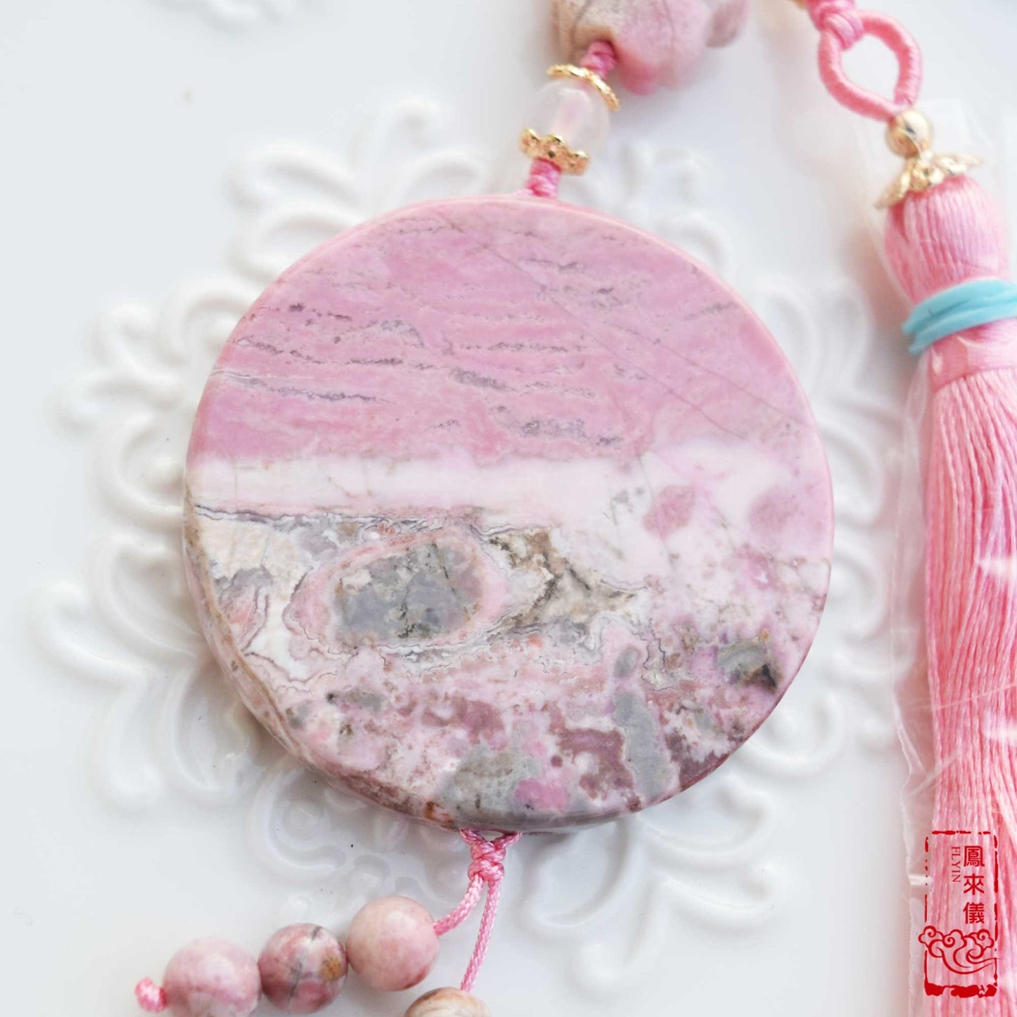 Rabbit Bag Car Charm - Mid-Autumn Festival Accessories