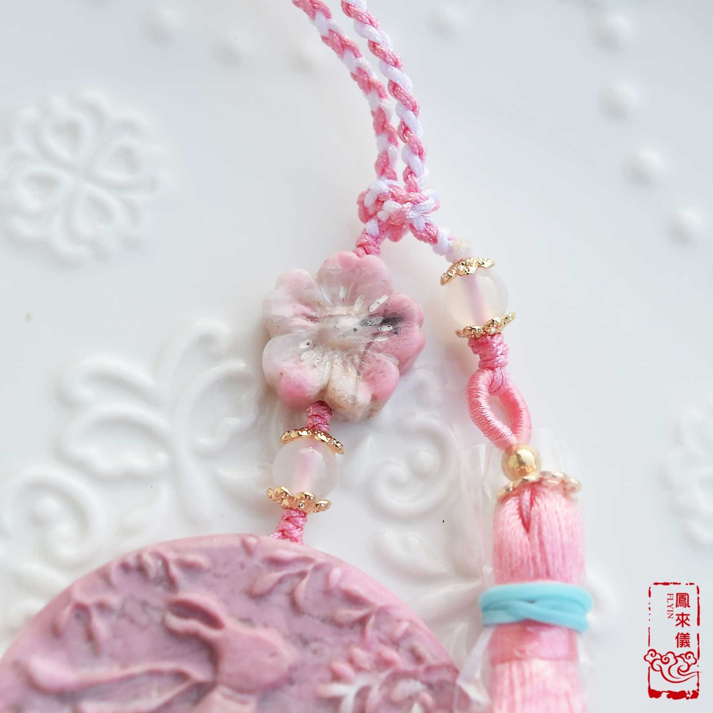 Rabbit Bag Car Charm - Mid-Autumn Festival Accessories