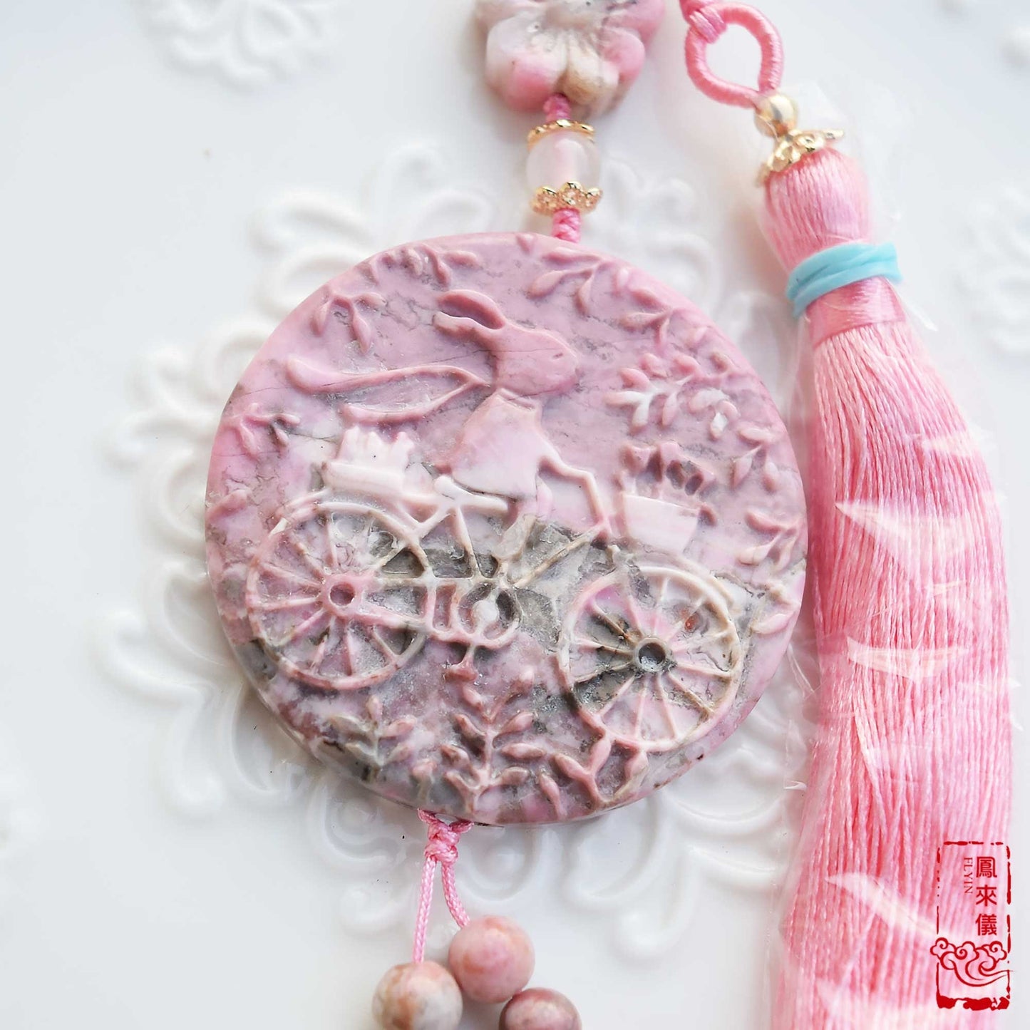 Rabbit Bag Car Charm - Mid-Autumn Festival Accessories