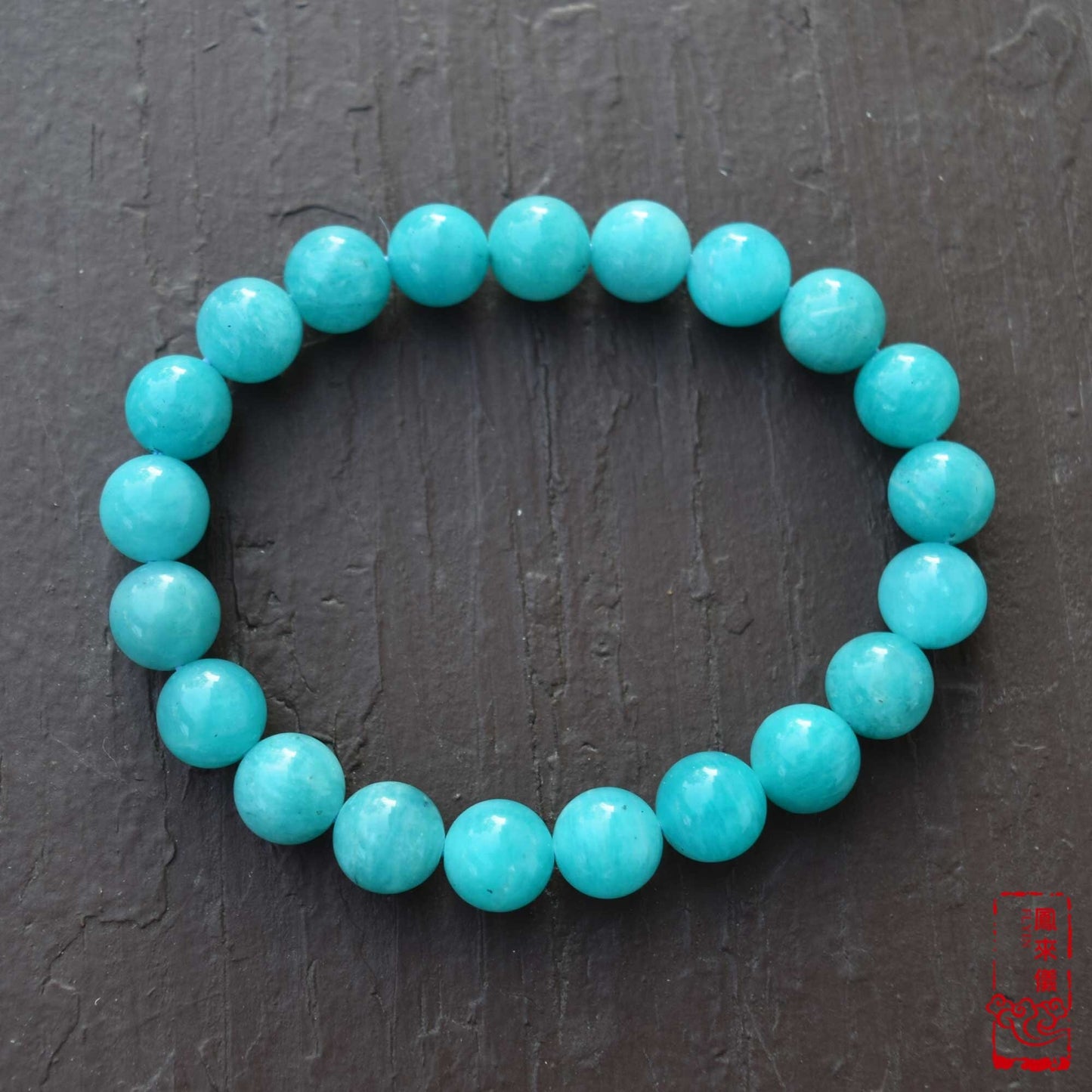 9 mm Amazonite Beaded Bracelet - Natural Blue Green Bracelet 【Grade A】