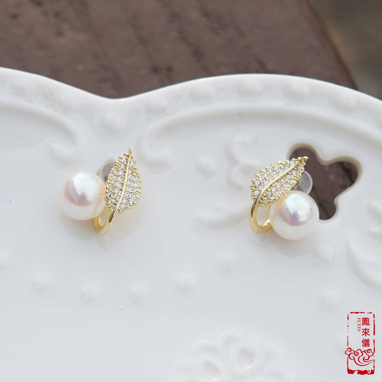 Gold Leaf Stud Earrings - Pearl Cz Diamond Earrings