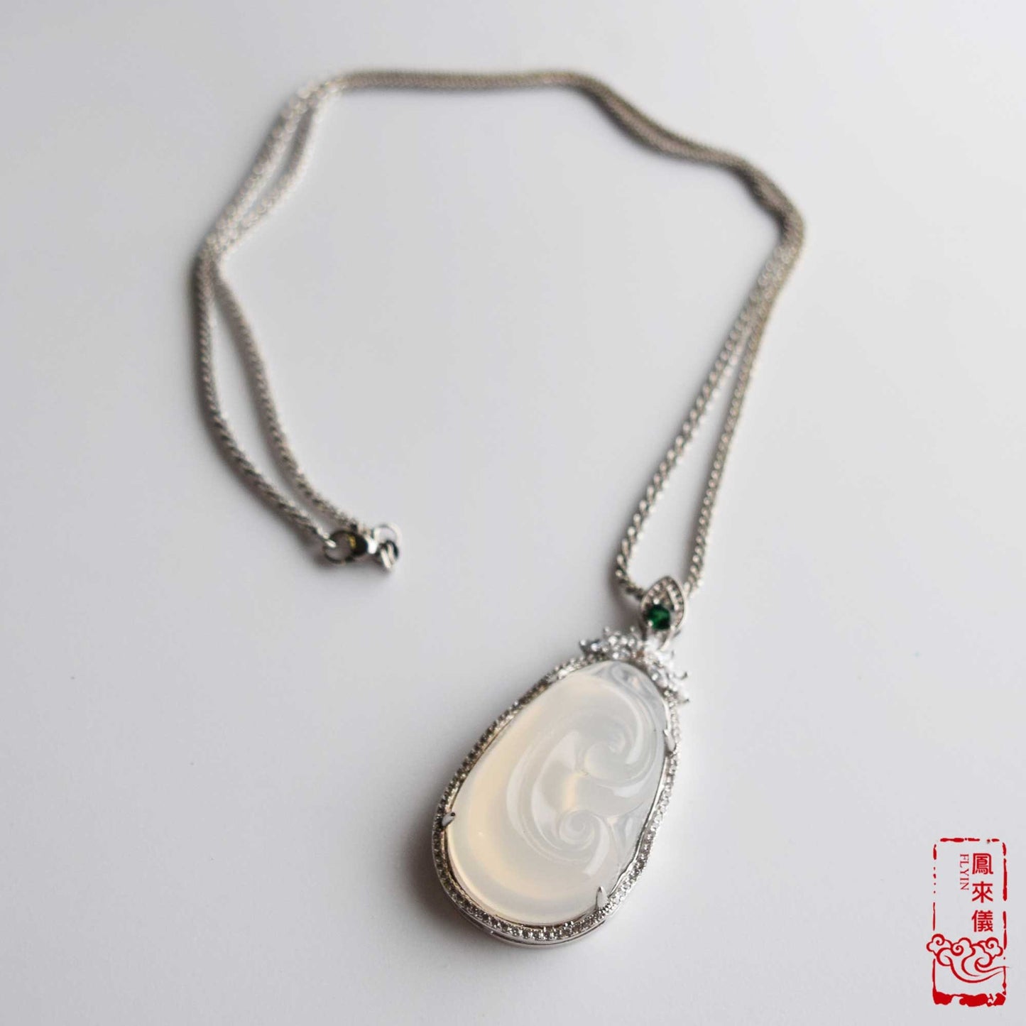 White Agate Ruyi Necklace